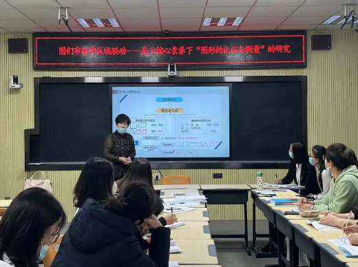 吉林圖們市多路徑開創義務教育優質均衡發展