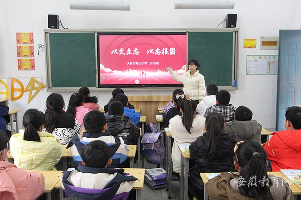 安徽天長市全力護航八萬余名師生開學