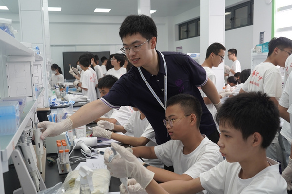 广州：全市29所学校办营！2023年广州市学校科技特色夏令营助力暑期“双减”