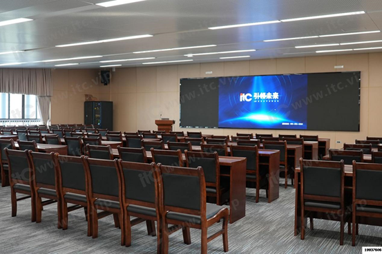 推动区域教育高质发展！itc助力华南师范大学附属中学东莞长安学校打造东莞教育标杆！