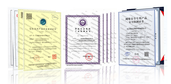 安全、高效——信刻跨网数据单向导入/导出光盘摆渡解决方案