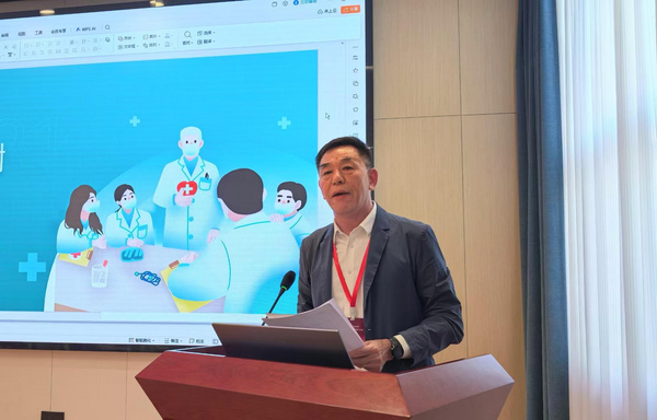 “丝绸之路经济带”高校体育高质量发展工作会在新疆大学举行