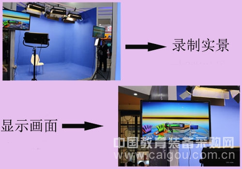 浩普誠華驚艷北京教育裝備展示會