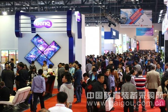 InfoComm