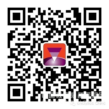 analytica