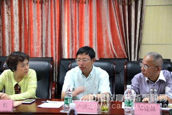 第五届城市教育装备合作与发展交流会筹备会议在南昌召开