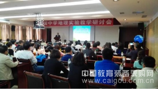 移動互聯網時代 新教育裝備能為學生帶來什么 移動互聯網時代 新教育裝備能為學生帶來什么