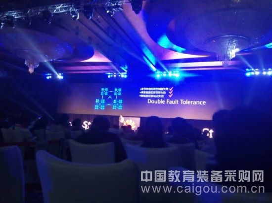 華為震撼發布新一代OceanStor 18000 V3系列高端存儲系統——面向未來，樹立企業高端存儲新標桿