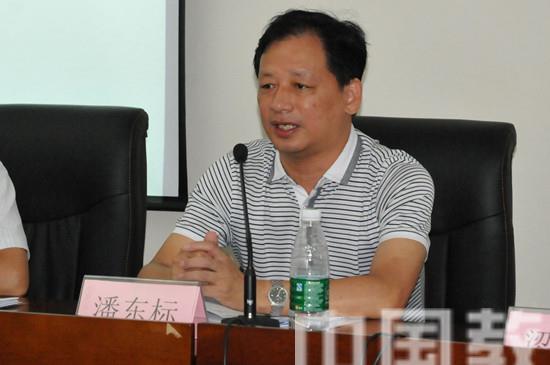 南京召开基教装备示范区创建启动会议