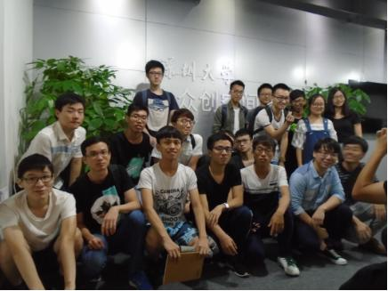 未來公社：世界500強為何都要來爭她？