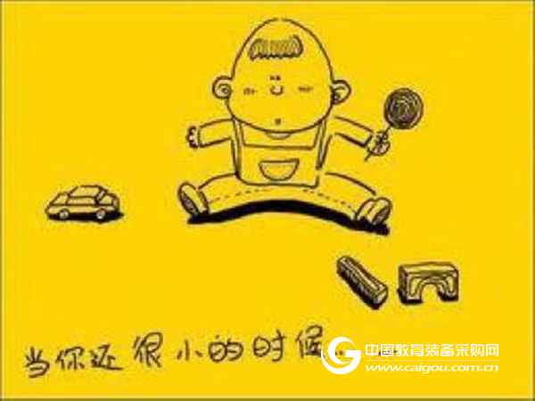 书刊档案扫描仪助力互联网+教育新模式