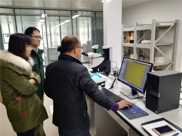 河南中烟黄金叶研发中心显微镜安装调试成功