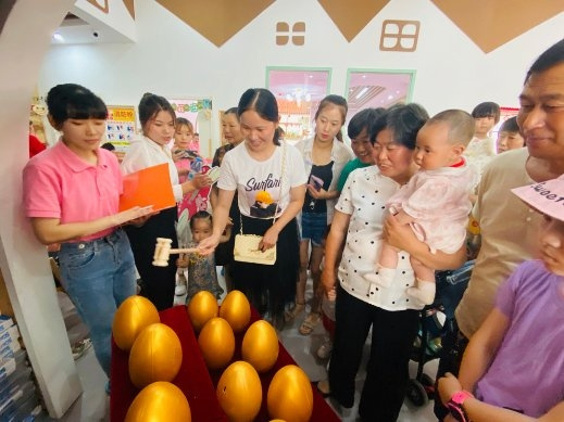 河南省“規范托育服務中原行固始站“啟動儀式在愛朵嬰嬰向上舉行