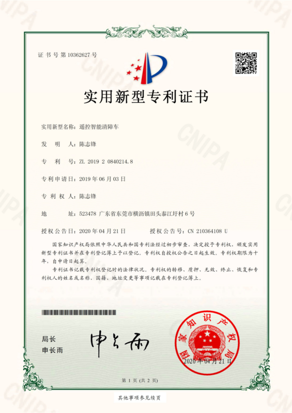 粤华高中开放日，等您来！一起揭秘名校生黑马生培养秘诀