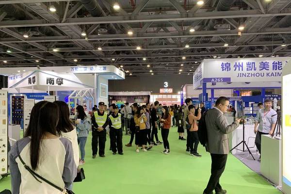 2020上海国际物联网展会邀您相约12月上海新国际博览中心