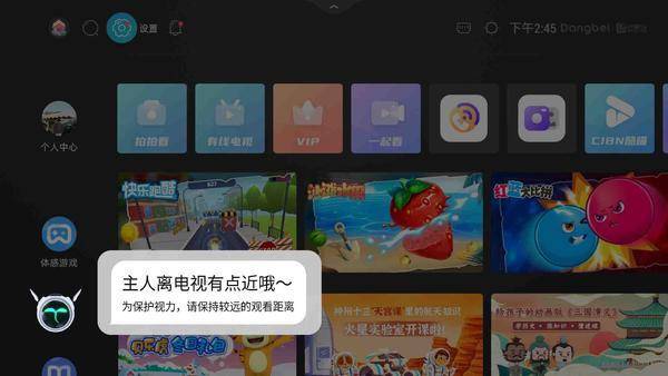 在線教育學科類新規劃發布，家用智能設備助力在線教育發展