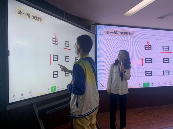 促进教师专业成长，希沃助力海口市秀英区举办中小学教师教育信息化专项培训开营仪式