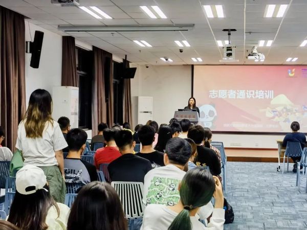 千余名川大志愿者服務成都大運會 向世界展示青春風采