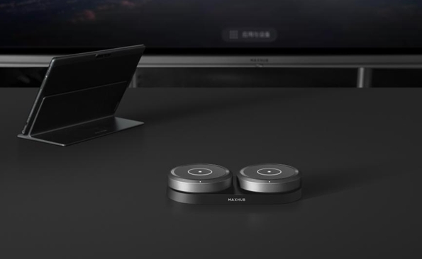MAXHUB領效發布 V6系列會議平板等重磅新品，讓智慧協同馬上好