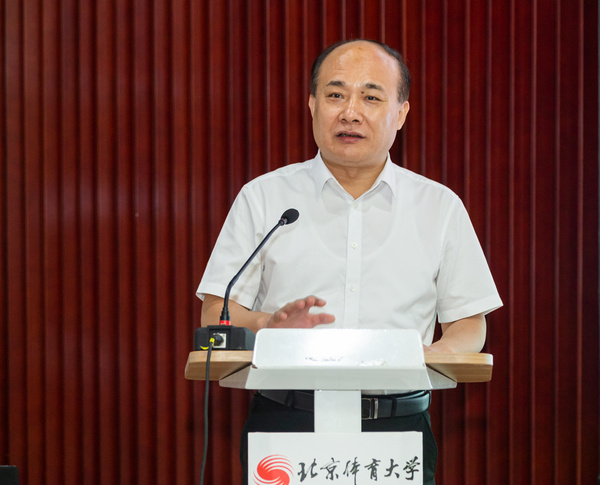 第八期澳門體育青年人才國情研修班赴北京體育大學交流參訪