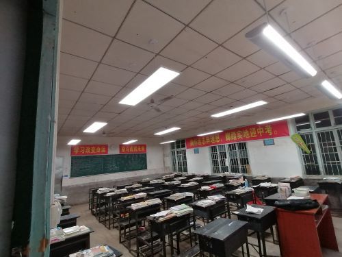 岳阳平江各中学护眼照明改造案例-星奥照明
