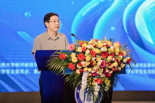 全國學科教育聯盟第三屆年會在重慶盛大開幕