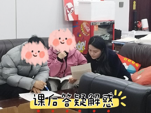 湖南长沙本土公考面试机构排名