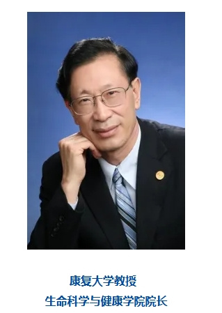 從課堂到實驗室，劉健康教授如何培養線粒體研究 “明日之星”