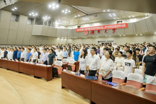 第十八届全国大学生软件创新大赛-软件系统安全赛全国总决赛圆满落幕