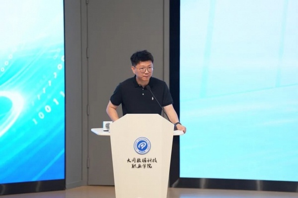 圆满收官・焕新升级！第八届传智杯颁奖典礼暨第九届AI新赛事正式启幕