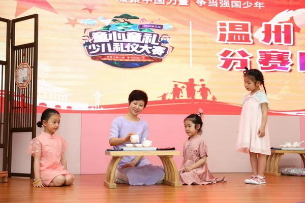 实艺教育集团：用爱点亮每一位孩子的梦想