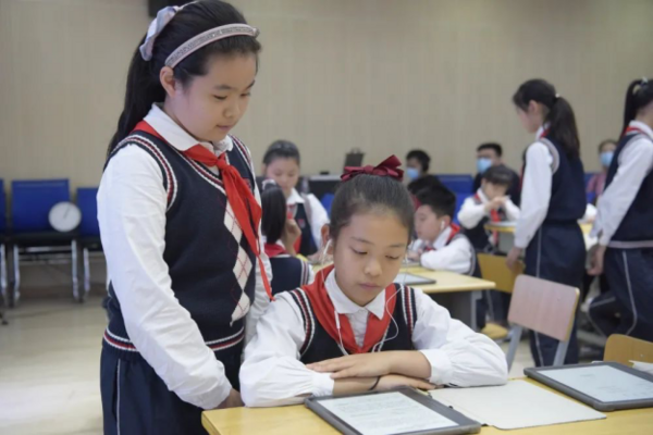 依托智能電子紙踐行精準教學 浦東新區第二中心小學打造個性化教與學