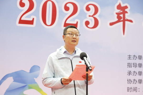 2023年全國擲球錦標賽開幕式在衢州職業技術學院舉行
