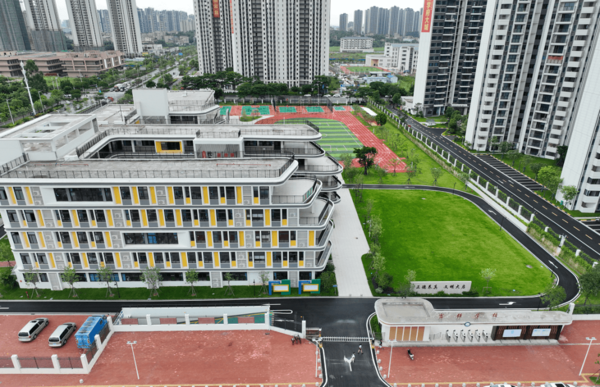 打造清遠教育新名片！itc保倫股份助力清遠市清城區清城中學富強學校高質量建設！