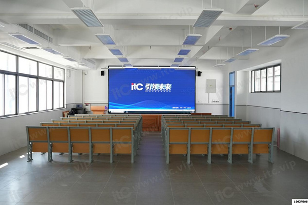 itc保伦股份助力华南师范大学附属中学东莞长安学校打造东莞教育标杆！
