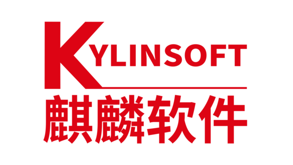 國產新探索|麒麟軟件與保倫電子（itc）強強聯合，簽署戰略合作協議！