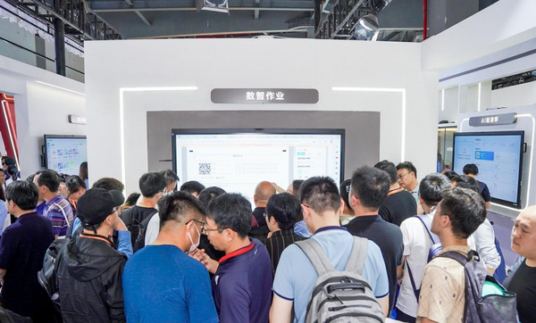在南昌，解锁数字化教育新生态