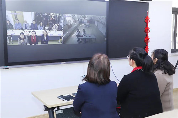 虹口區信息技術支持下的特殊教育新型教與學模式網絡教研實踐活動舉行-信息賦能新特教 助推融合教與學