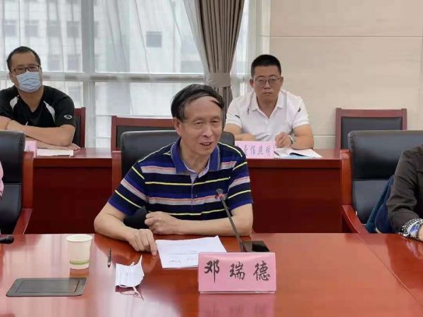 《校園教室照明智慧護眼系統技術要求》等三項團體標準第三次討論會順利召開
