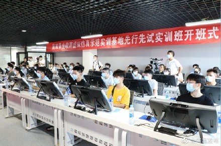 抓住職業教育風口，VR教育龍頭企業科駿乘勢騰飛