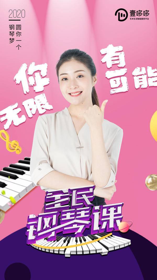 聽身為斜杠媽媽的她，講述藝術與生活的關系