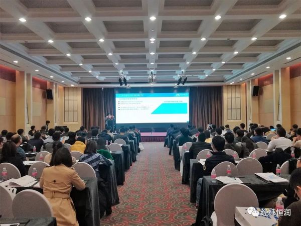 恒潤科技11月22日上?！禖AN FD Technology Day》圓滿結束！