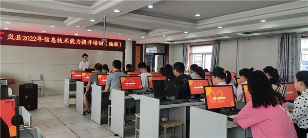 點貓科技助力人工智能教育走進呂梁