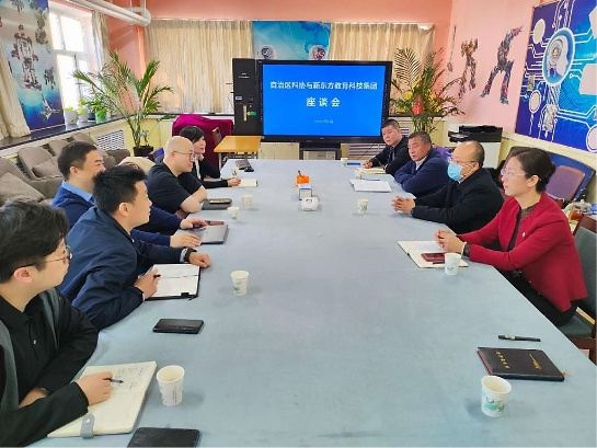 新東方智慧教育助力新疆科協開展青少年科普教育工作