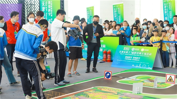 创造栗亮相世界智能大会，智能驾驶竞赛惊艳国际舞台