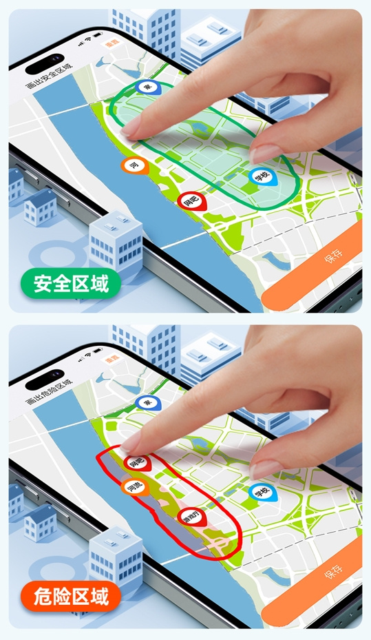小尋電話手表Yes3正式開售：學習進步，戴出來！到手價549元