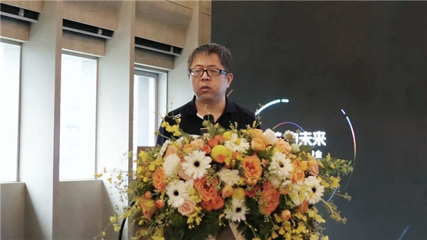 “以聯接 向未來”2023浪潮網絡城市峰會 首站落地西安