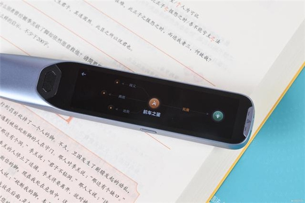 有效学习的五大特征，阿尔法蛋AI词典笔T20打破无效努力！
