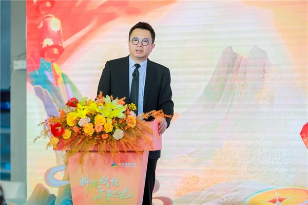 網龍成功分拆海外教育業務上市，AI+教育進程加速