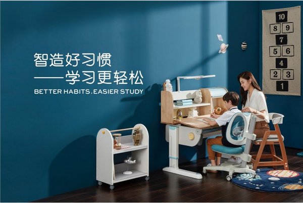 國家衛健委：2020年我國兒童青少年總體近視率52.7%！新學期改變孩子坐姿刻不容緩